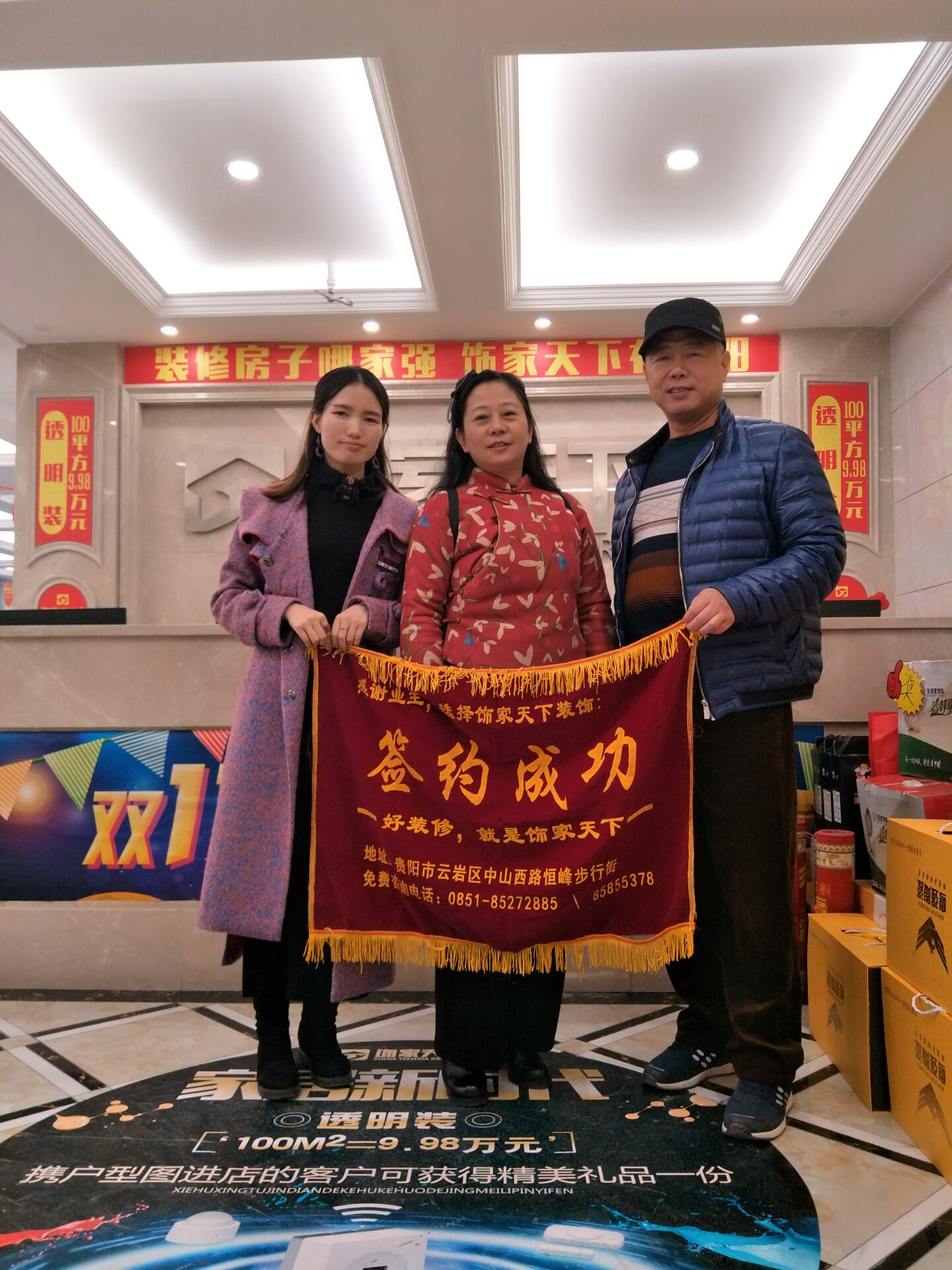 不僅能看的到，還能摸得到，眼見(jiàn)為實(shí)不一樣的體驗(yàn)。